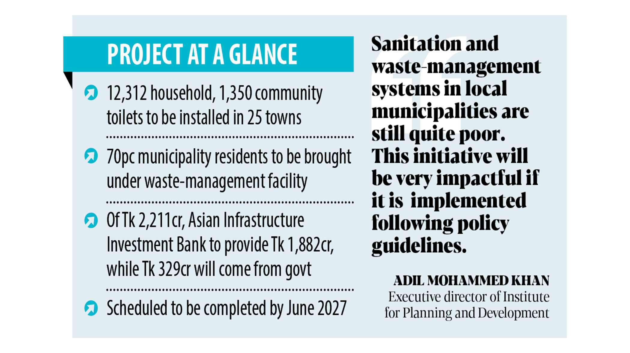 To revolutionise sanitation in towns