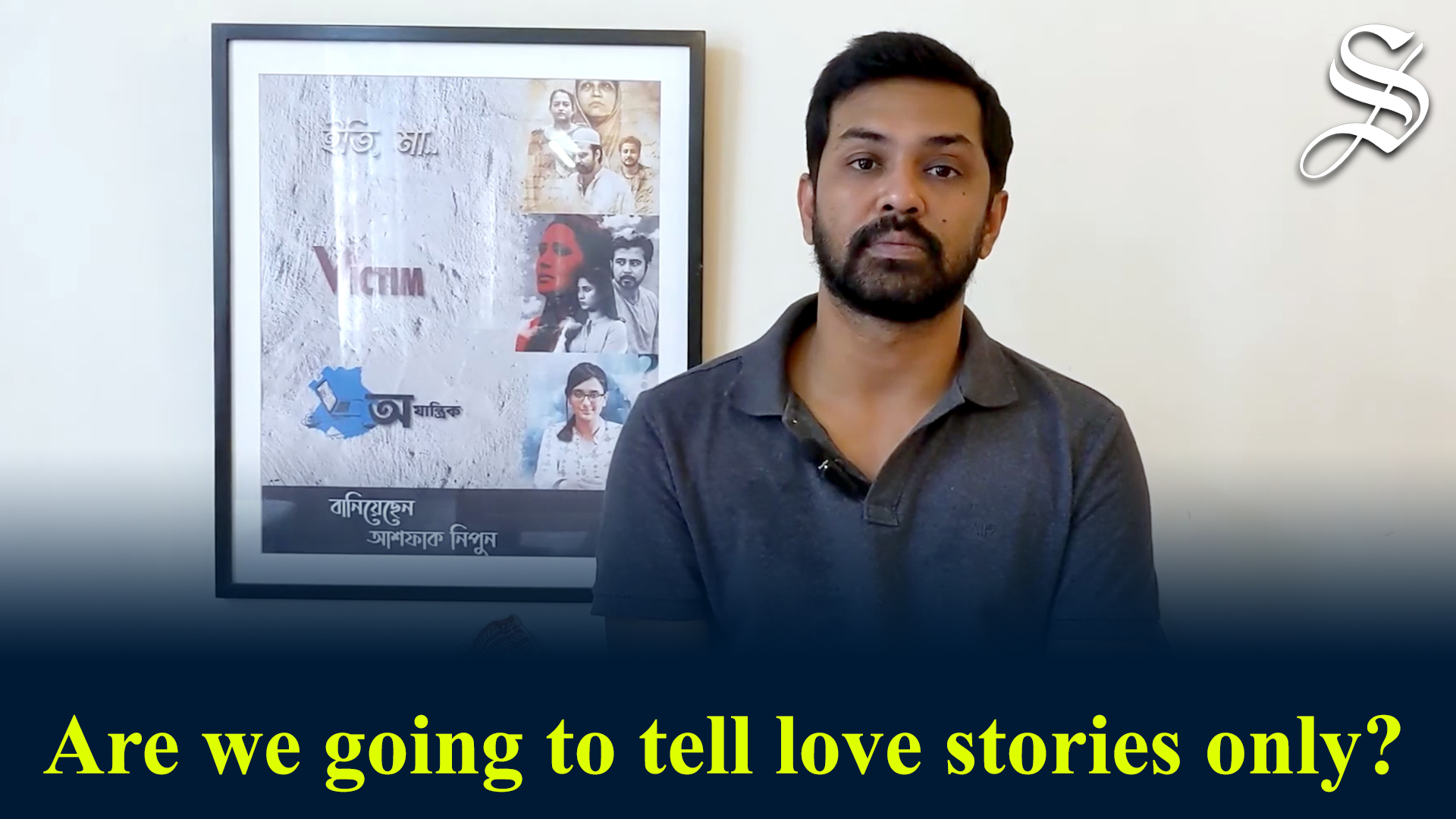 OTT regulations would badly restrict creative filmmaking