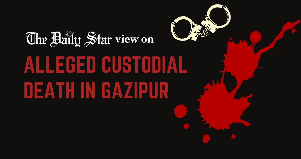 Don't normalise custodial torture