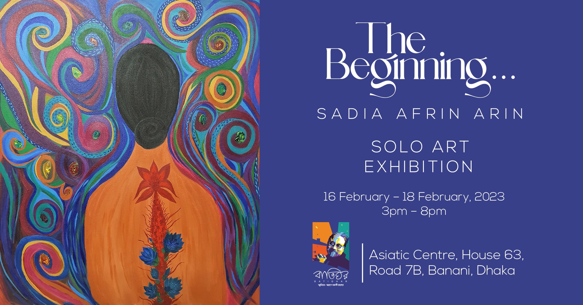 Solo art exhibition ‘The Beginning’ to start from February 16
