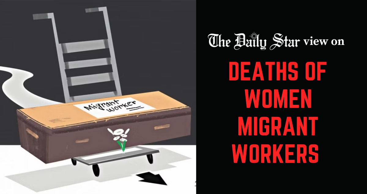 Protect women migrant workers from abuse