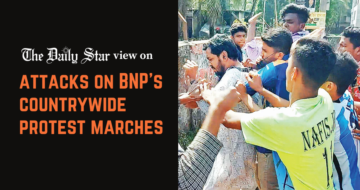 Attacks on BNP are condemnable