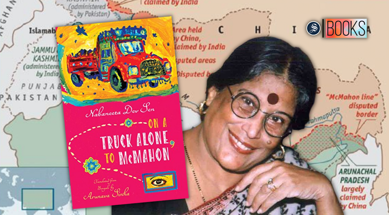 Sister Library discusses book on travelling as a woman