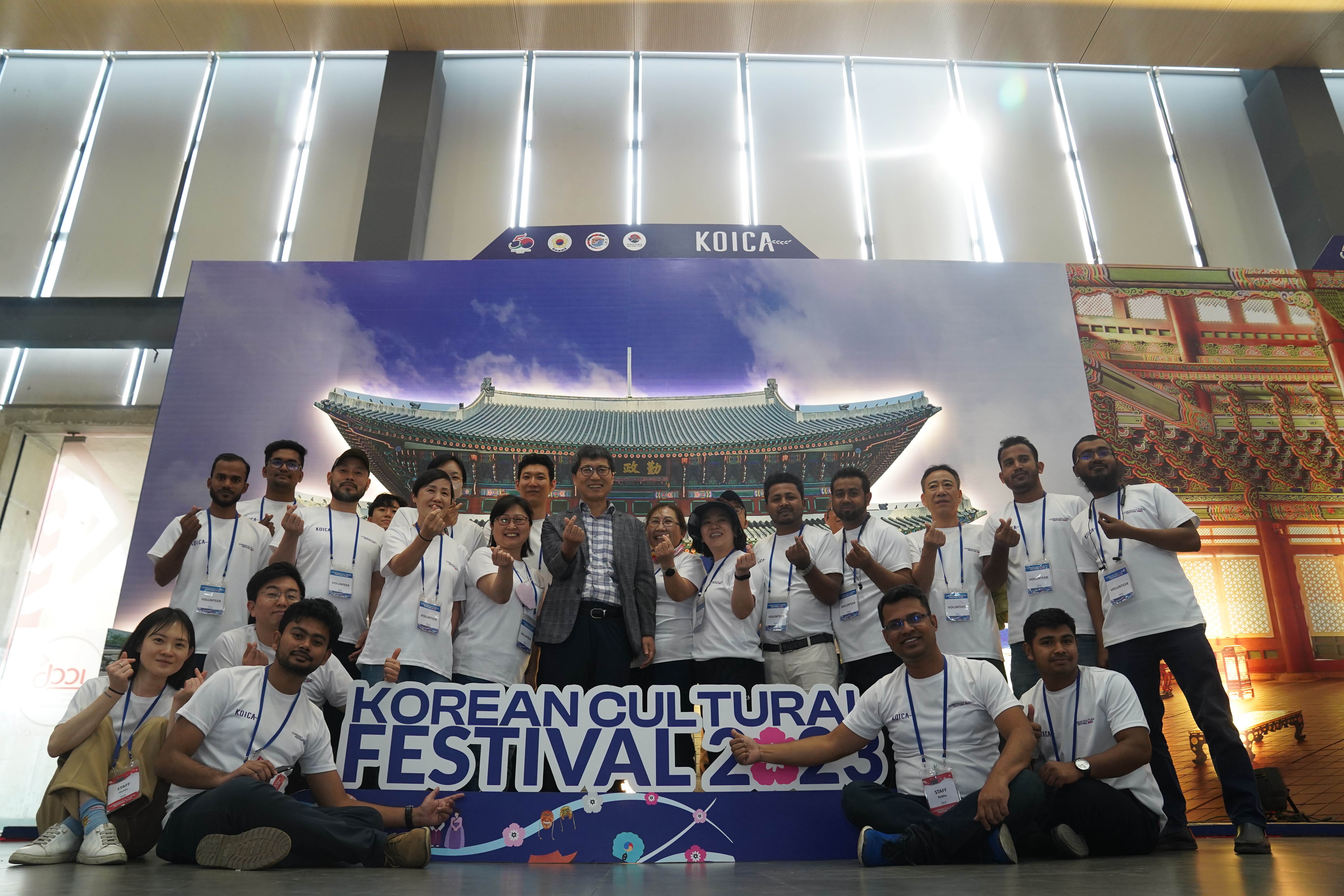 Two-day-long Korean Cultural Festival concludes