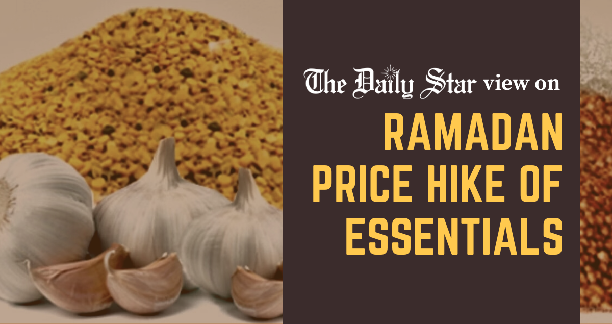 Failure to control prices is not an option