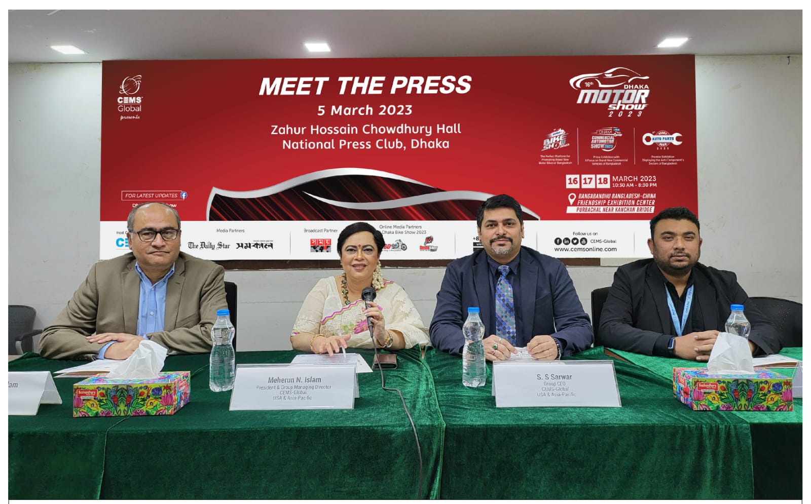 Dhaka Motor Show 2023 begins March 16
