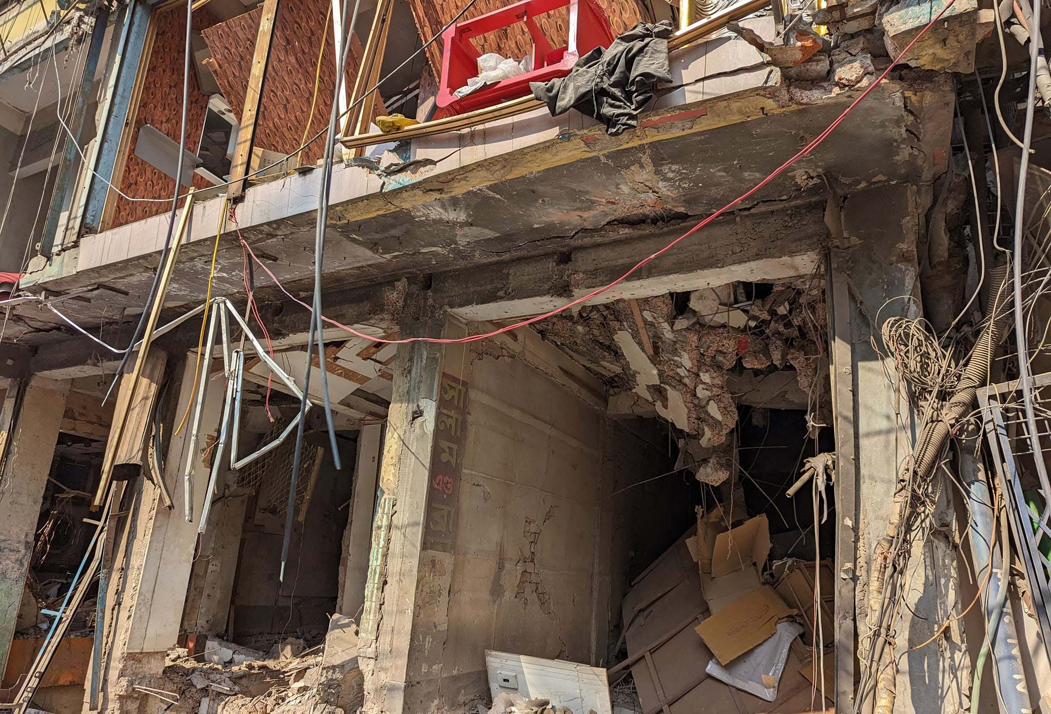 'Rescuers found my friend's cellphone, but not him'