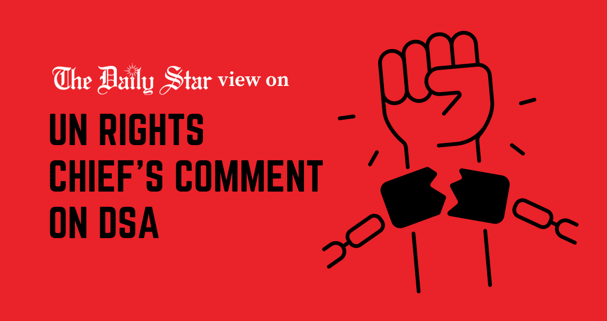 No reason for a black law to exist 