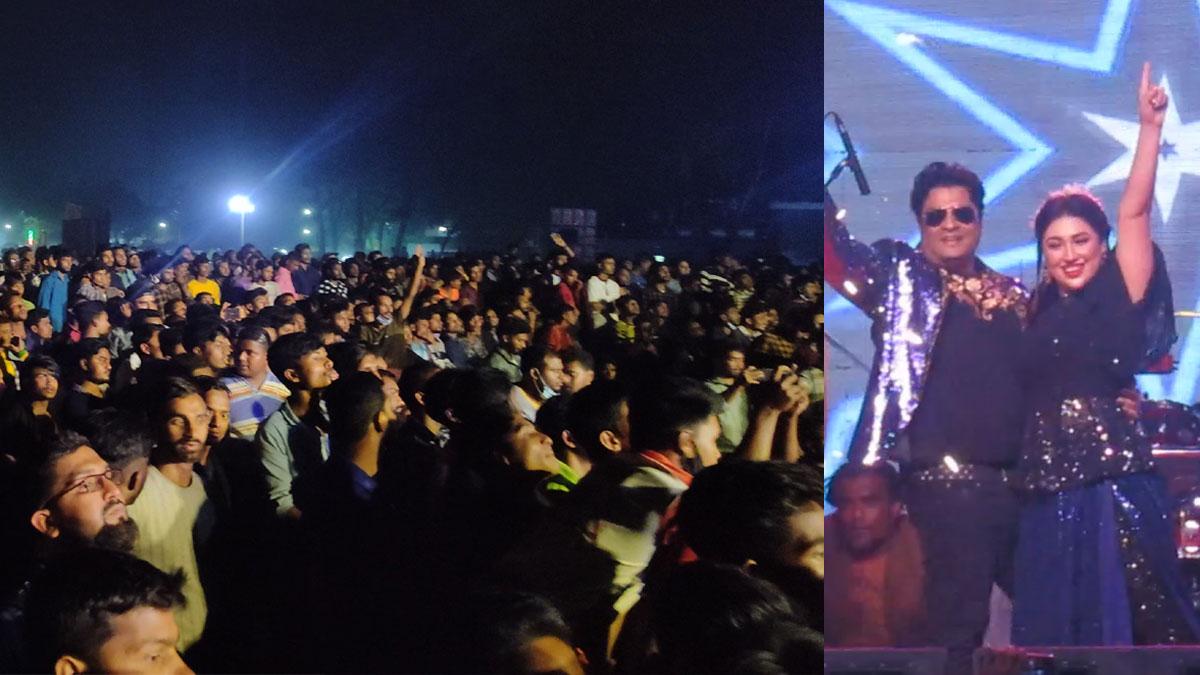 Apu, Ferdous enthrall Nilpahamari with energetic performance