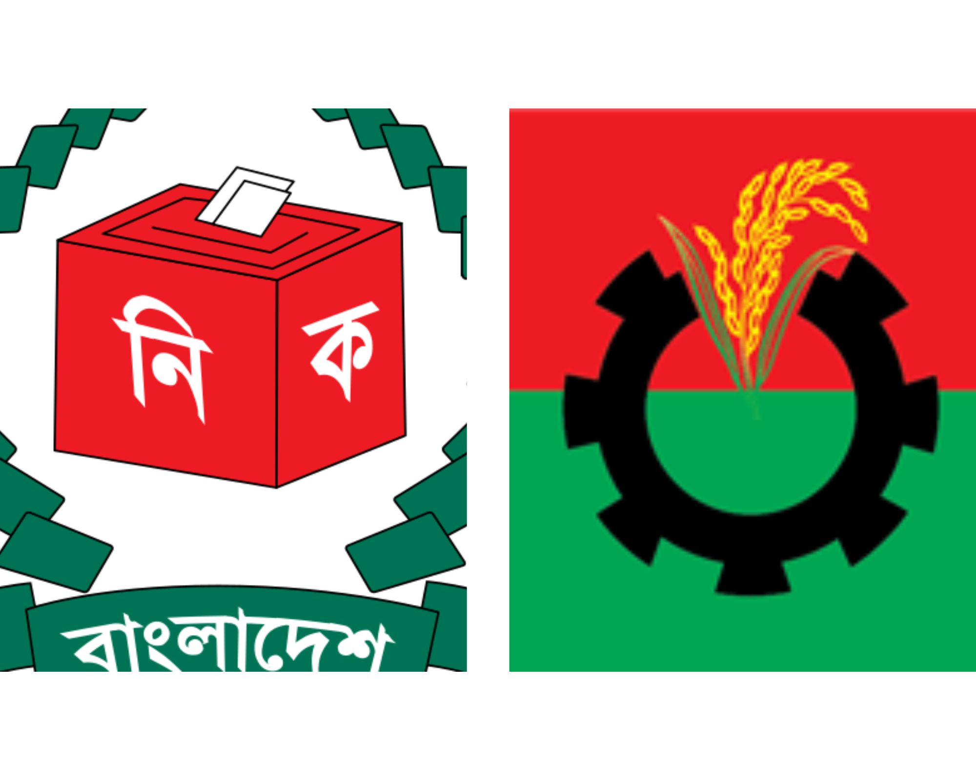 EC invites BNP to view-exchange meet