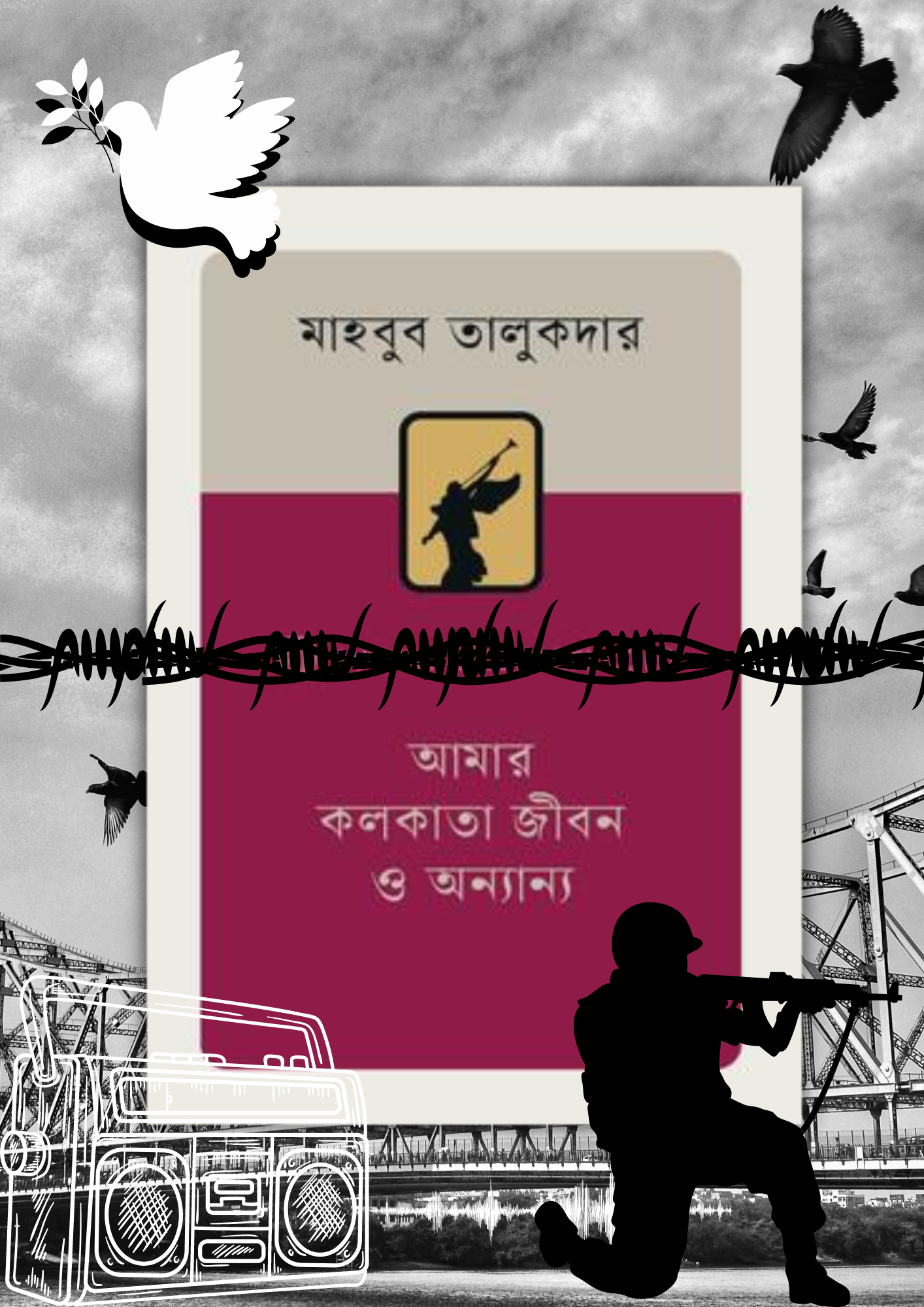 A refugee's tale in Calcutta