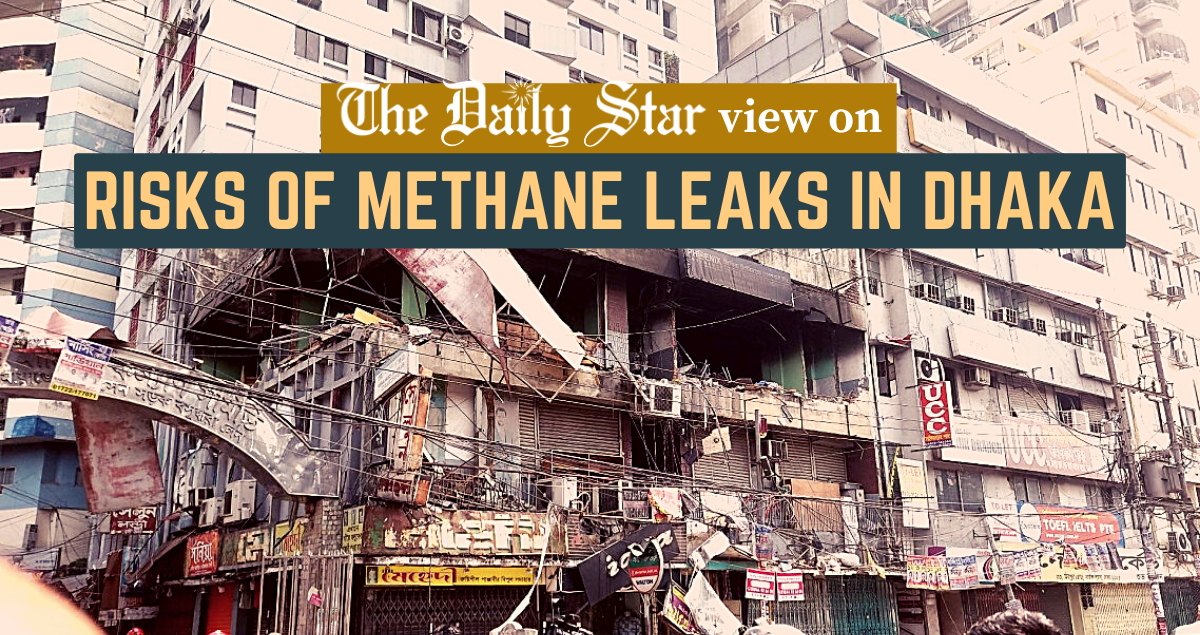 Beware of methane leaks!