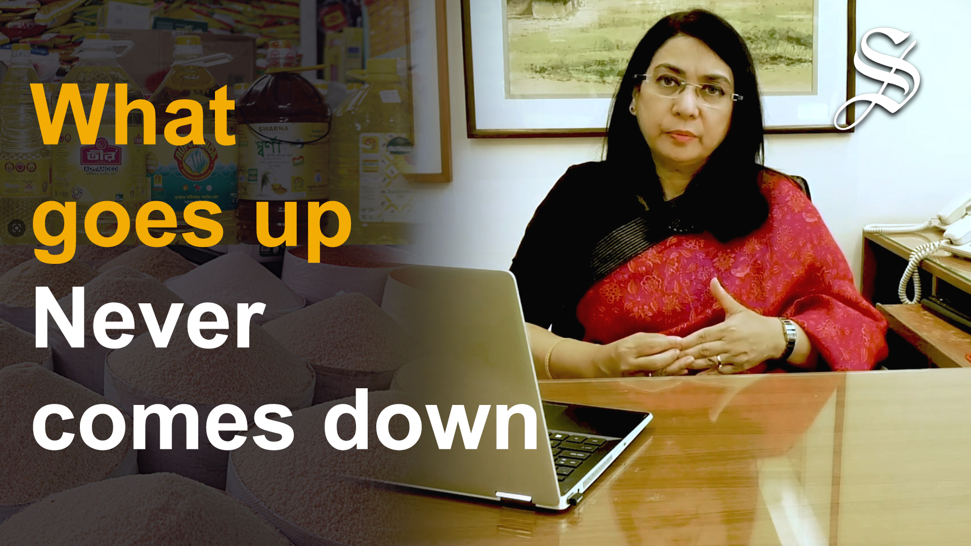 Poor policy and market management have caused price hikes