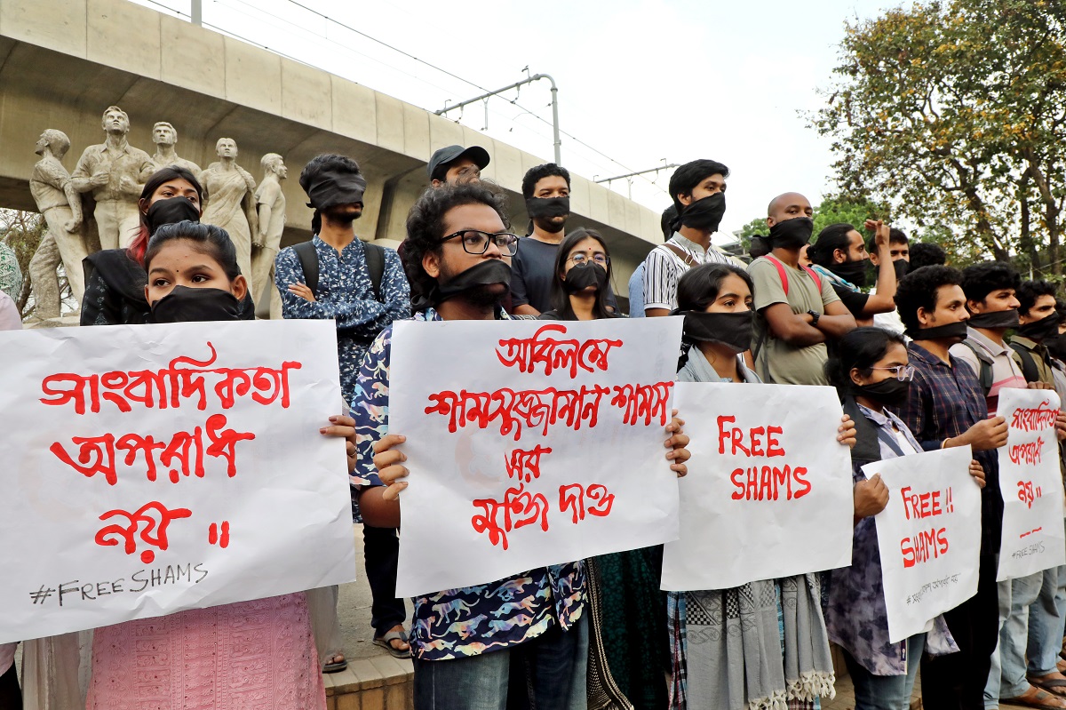 Victimising Shams shows why DSA should go