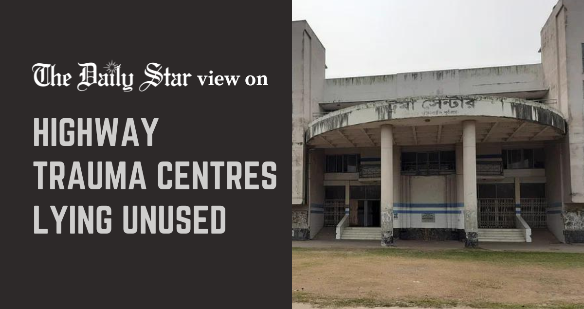 A sheer waste of public money