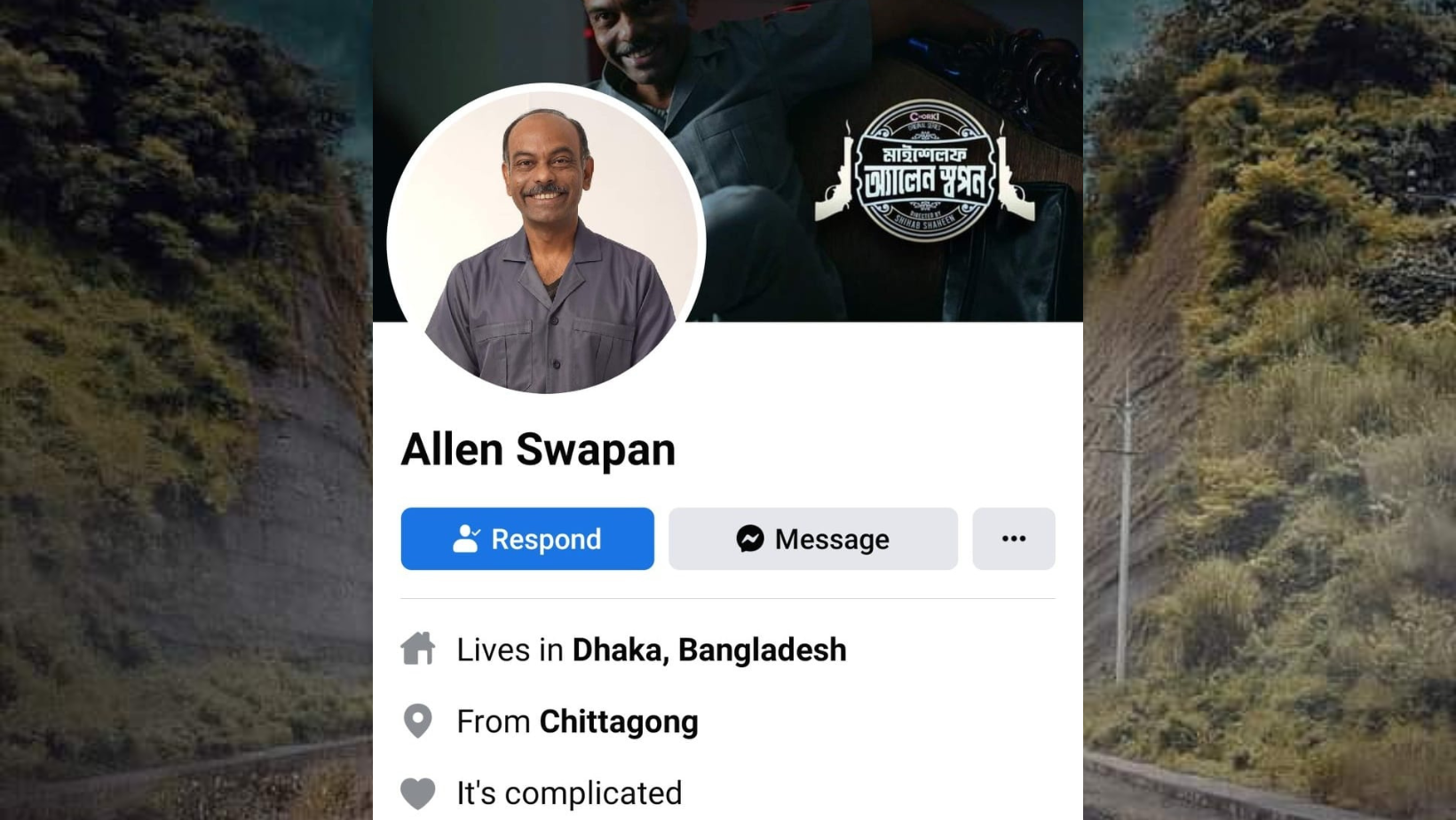 ‘Allen Swapan’ sends friend requests on Facebook