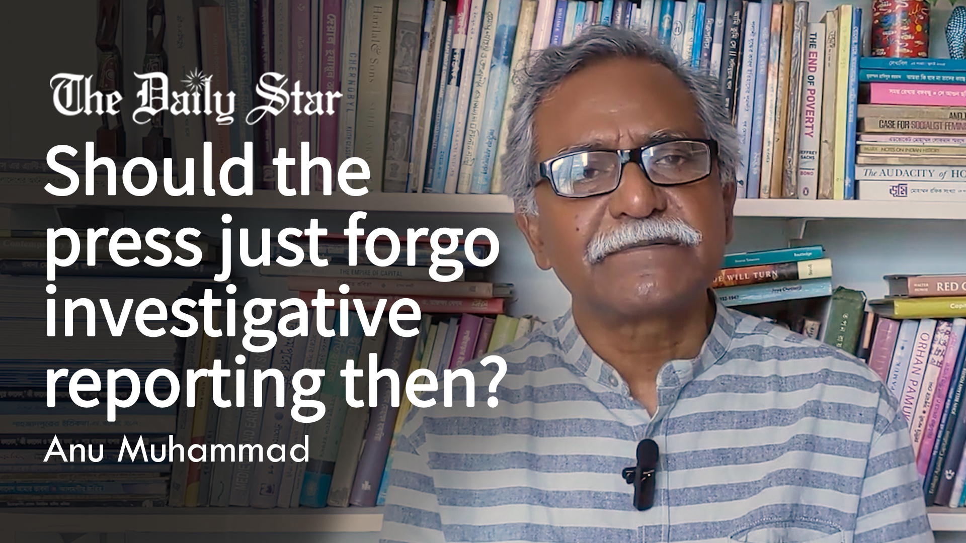 Our reality versus government's narrative