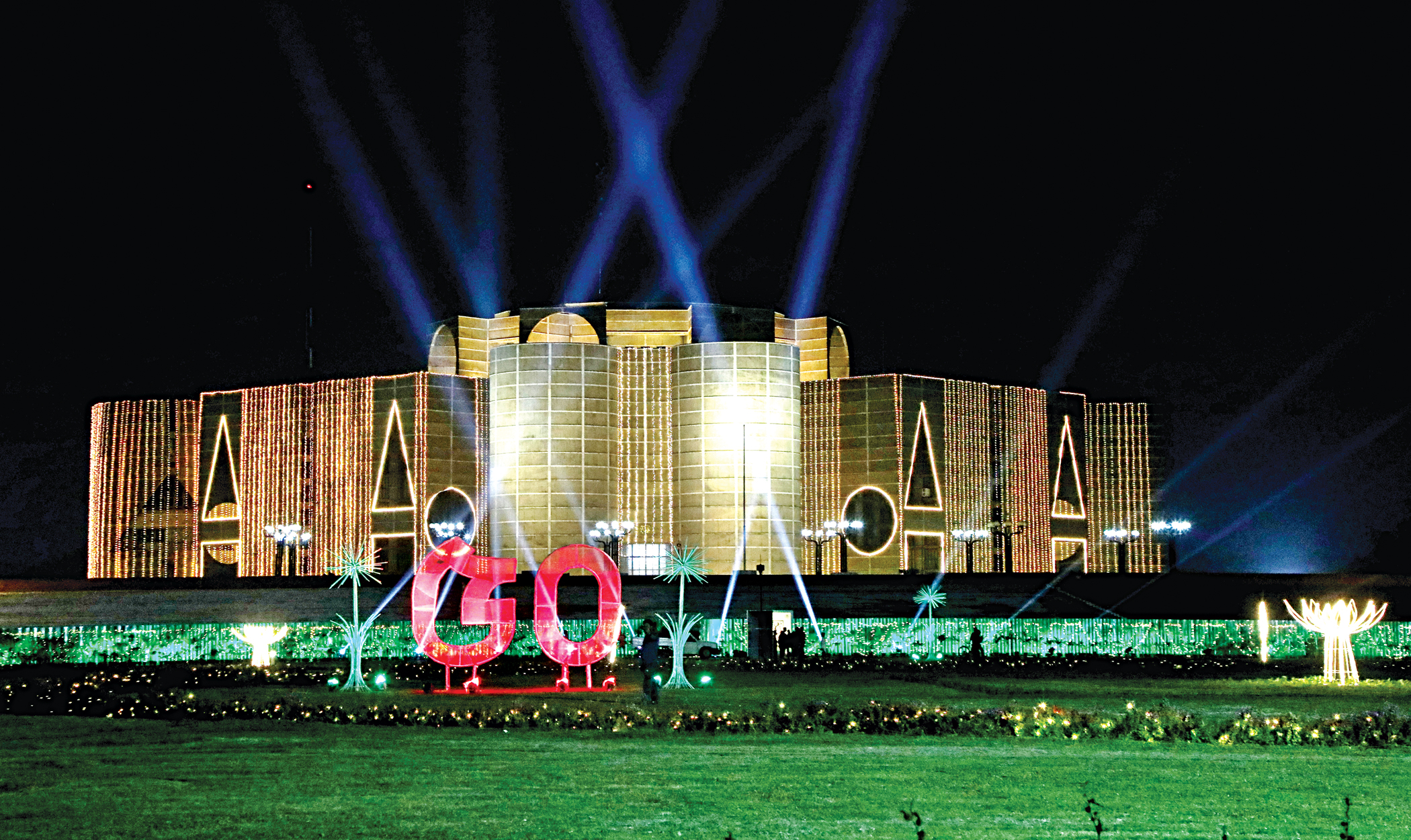 ‘The House in decline’