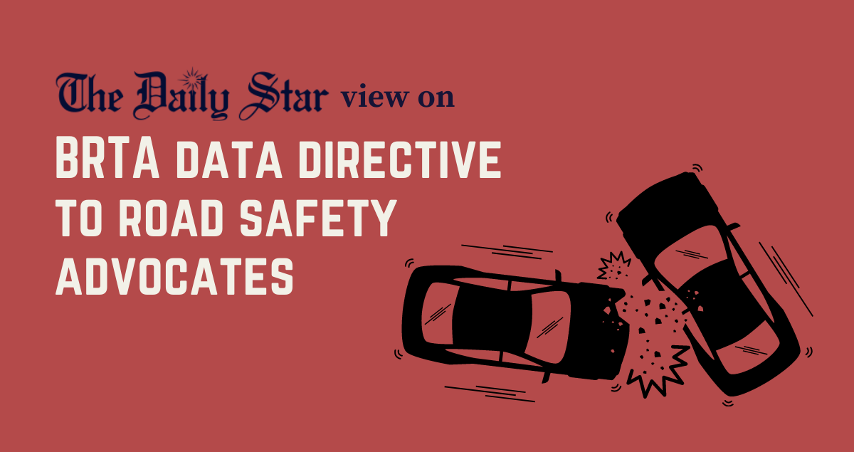 A suspicious BRTA diktat