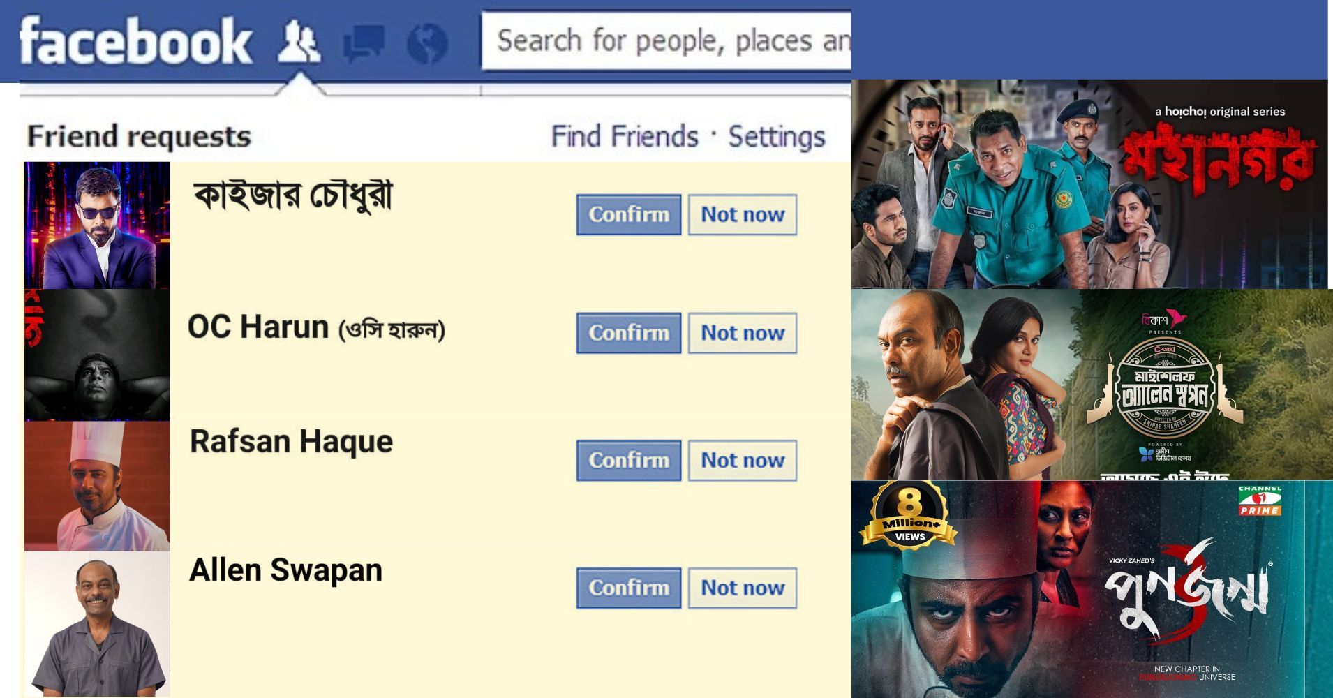 ‘Why are OTT characters sending me friend requests?’ 