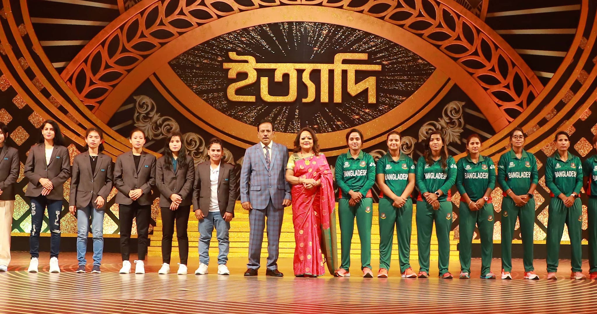 'Ityadi' maintains Eid tradition with star-studded episode