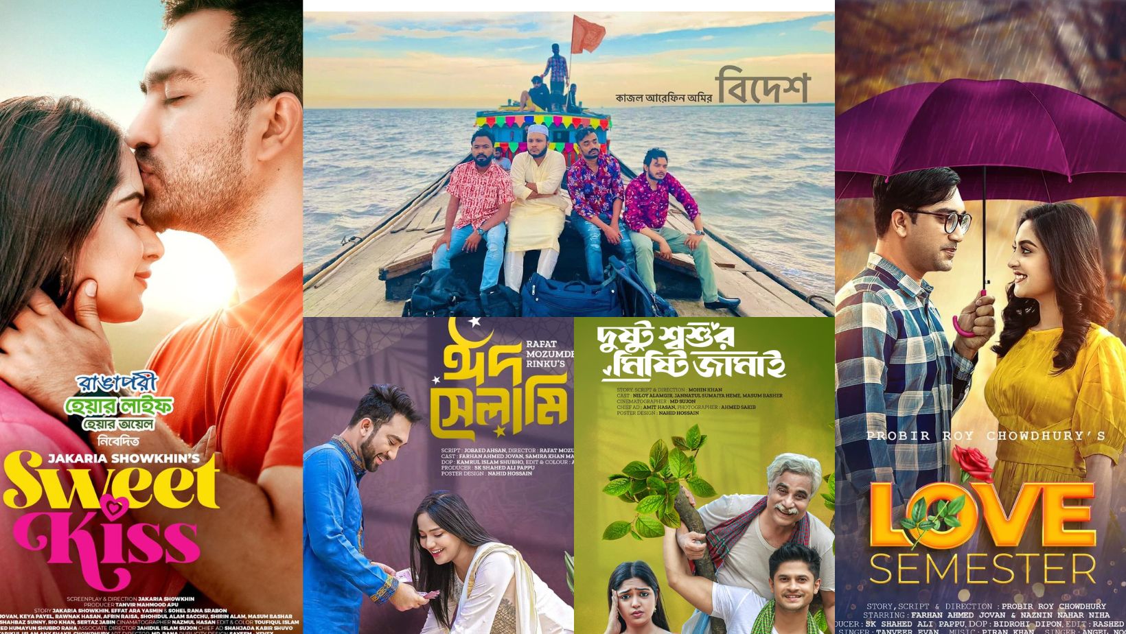 5 Eid tele-fictions trending on YouTube