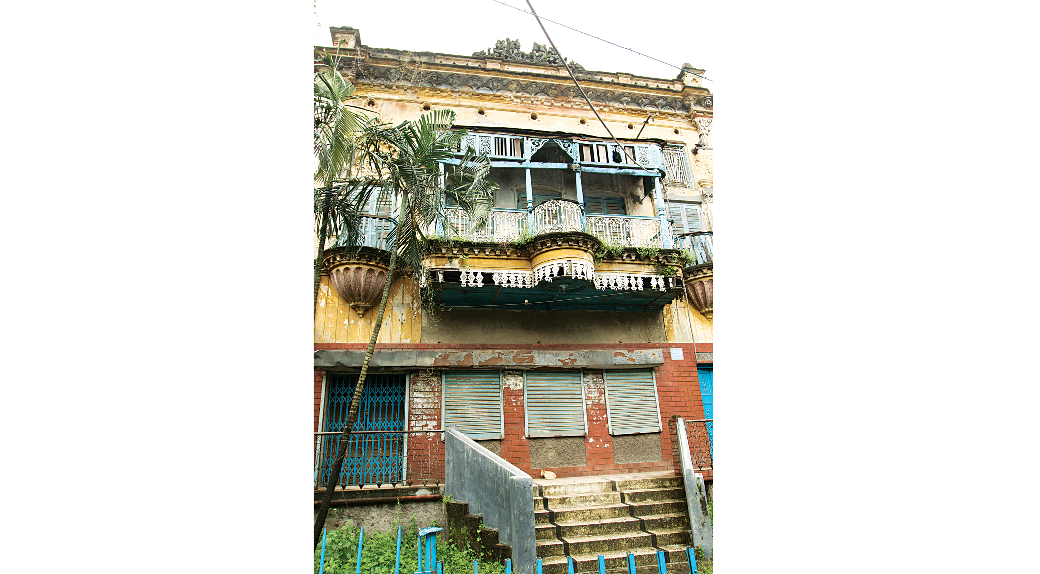 My Dhaka: The Dhakaiya pride