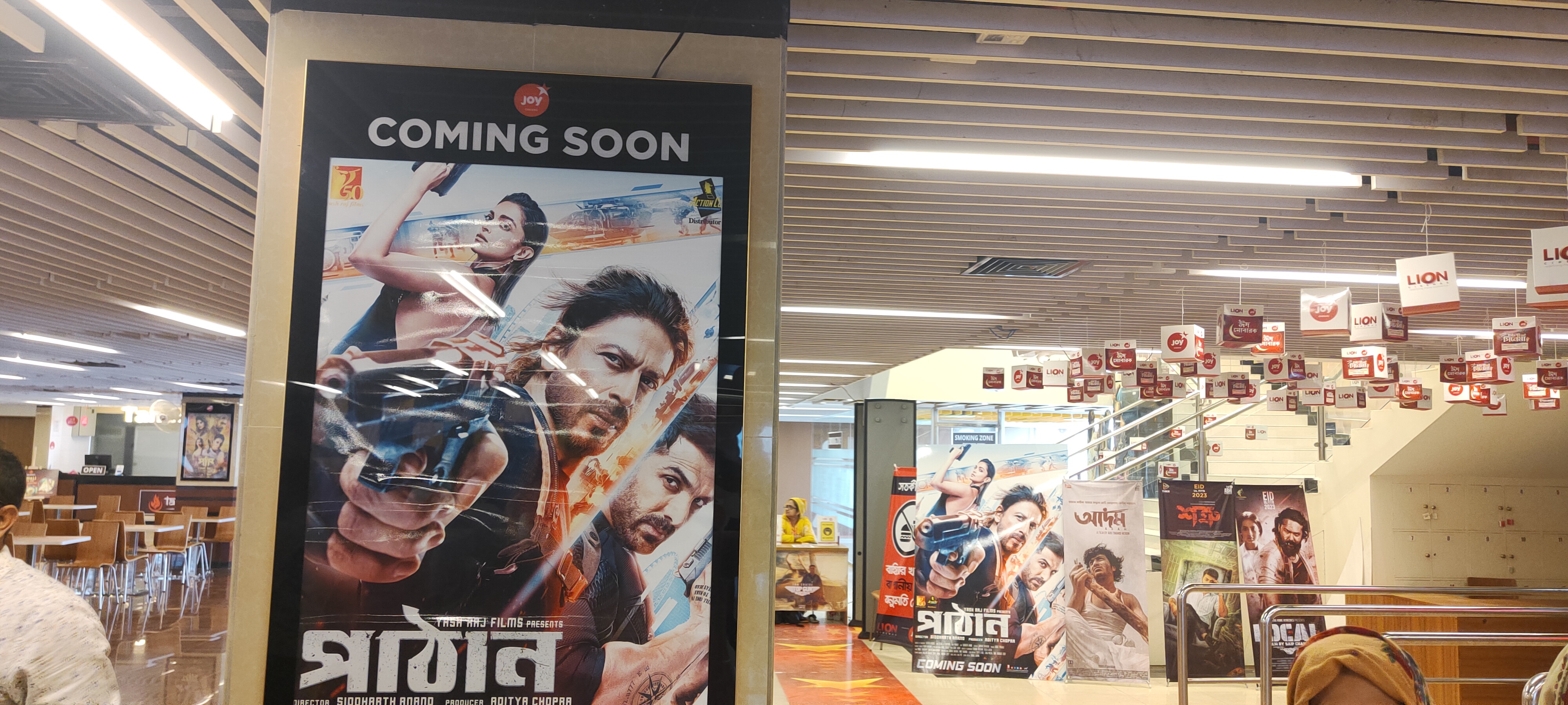 ‘Pathaan’ to be sent to censor, release on May 5 