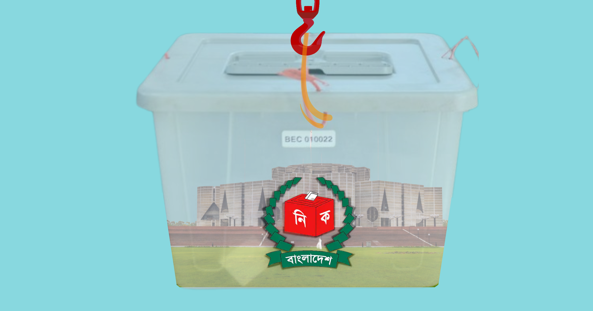 What will it take for our next election to be credible and acceptable to all?