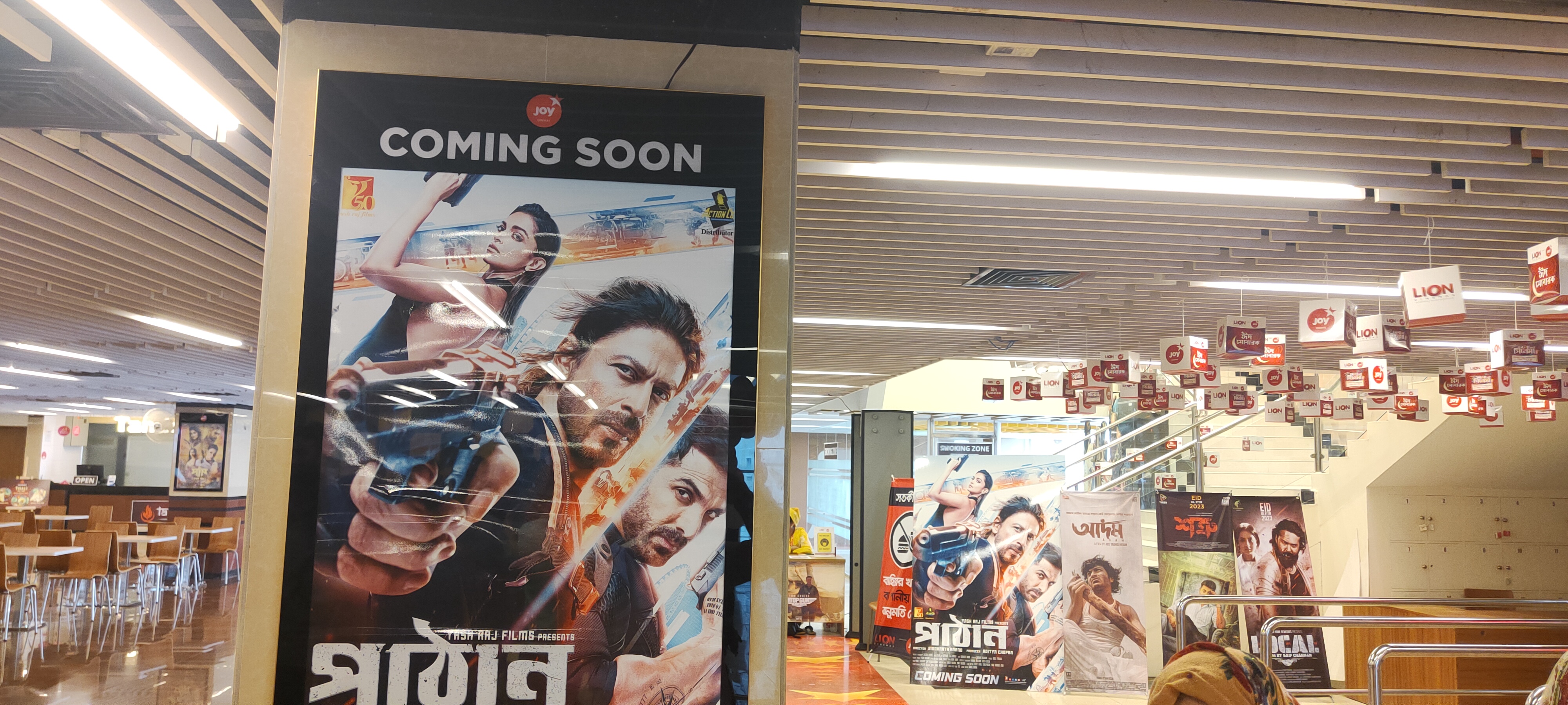 ‘Pathaan’ to screen in 41 cinema halls,198 shows everyday