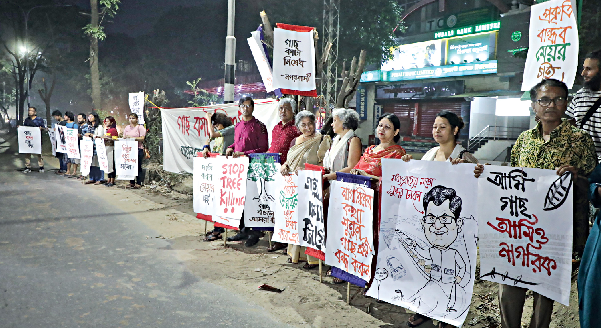 Saat masjid road: DSCC mayor ‘apologises’ for tree felling