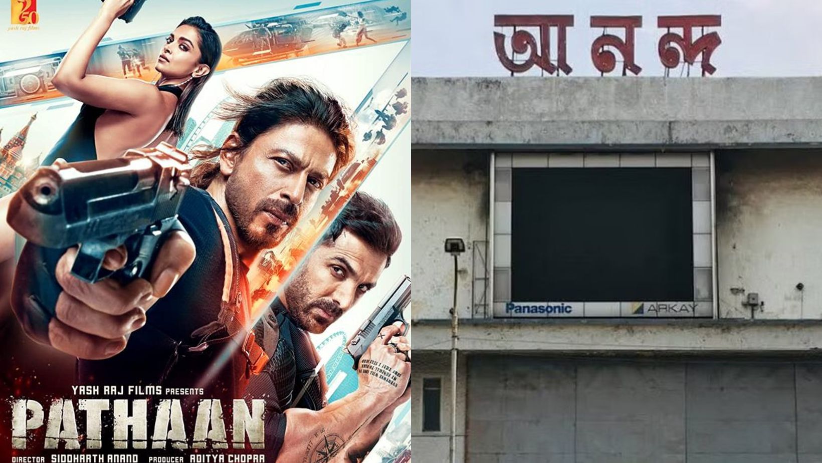 Ananda Cinema Hall empty despite 'Pathaan’ running 