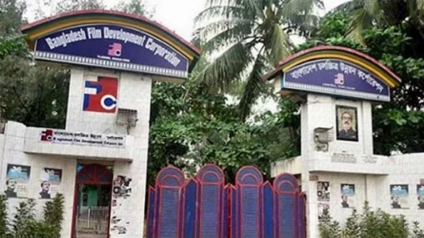 BFDC revises access rules: Journalists no longer require separate permission for cameras