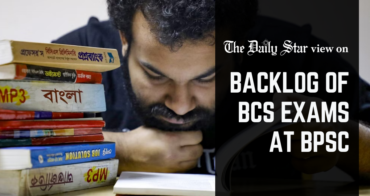 Backlog of BCS exams must be cleared
