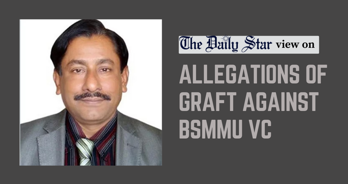 Not a place for corruption