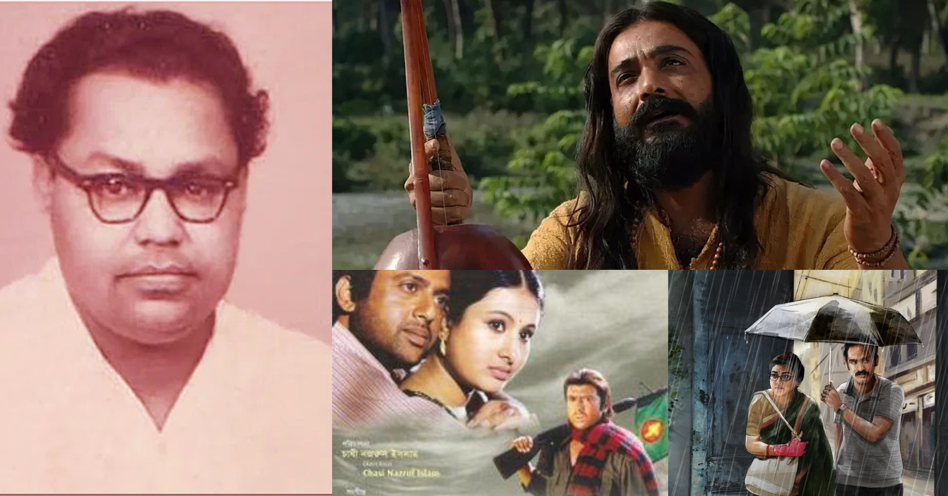 Celebrating Fazlul Haque: Bangladesh-India Bangla Film Festival kicks off in Kolkata