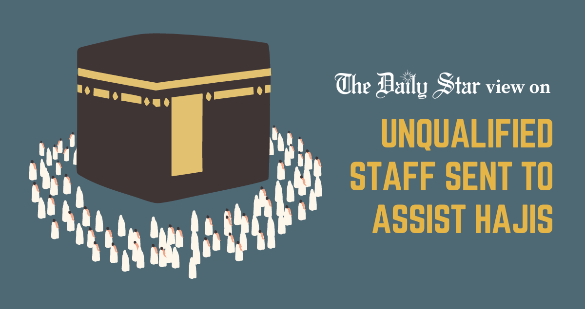 What’s the point of having unqualified hajj assistants?