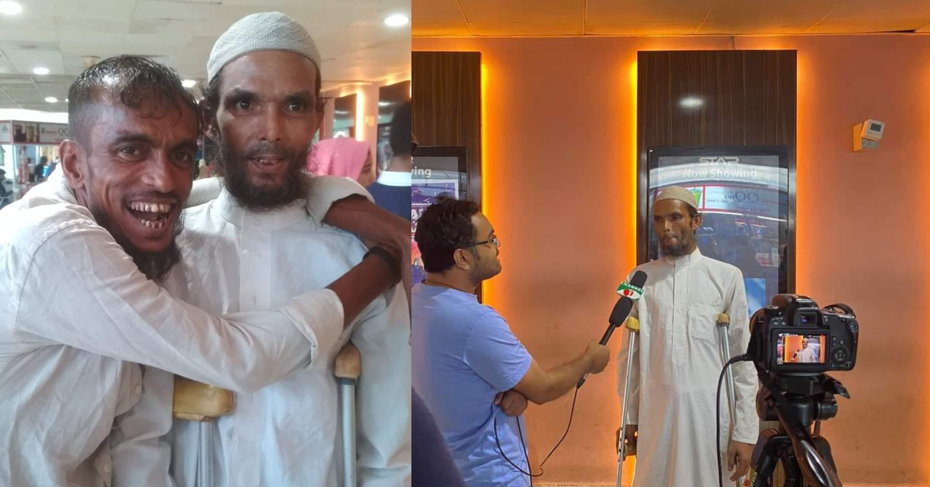 Sadek came to watch 'Adim' on crutches