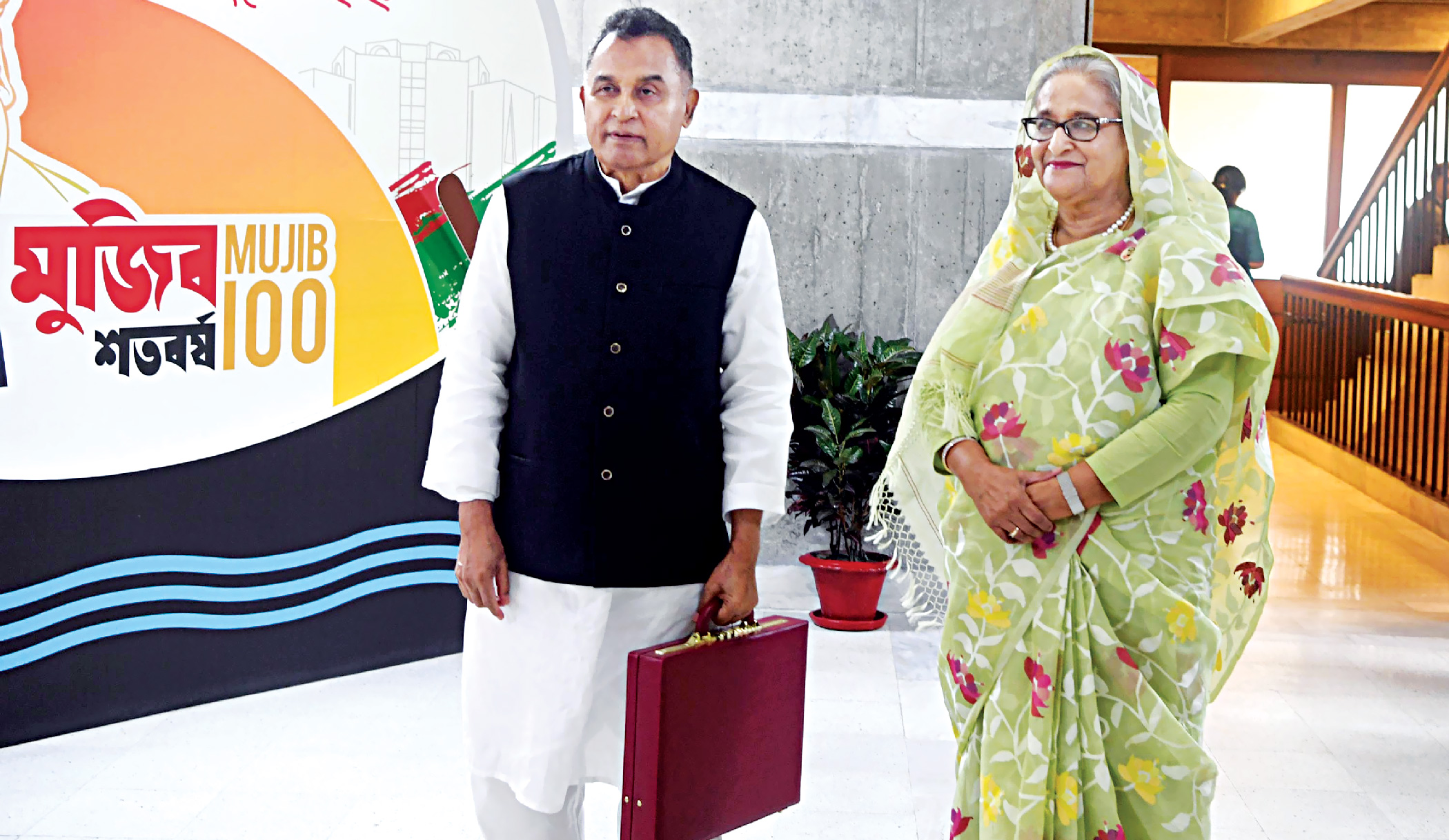 Smart Bangladesh: Budget theme mirrors AL’s  2041 vision