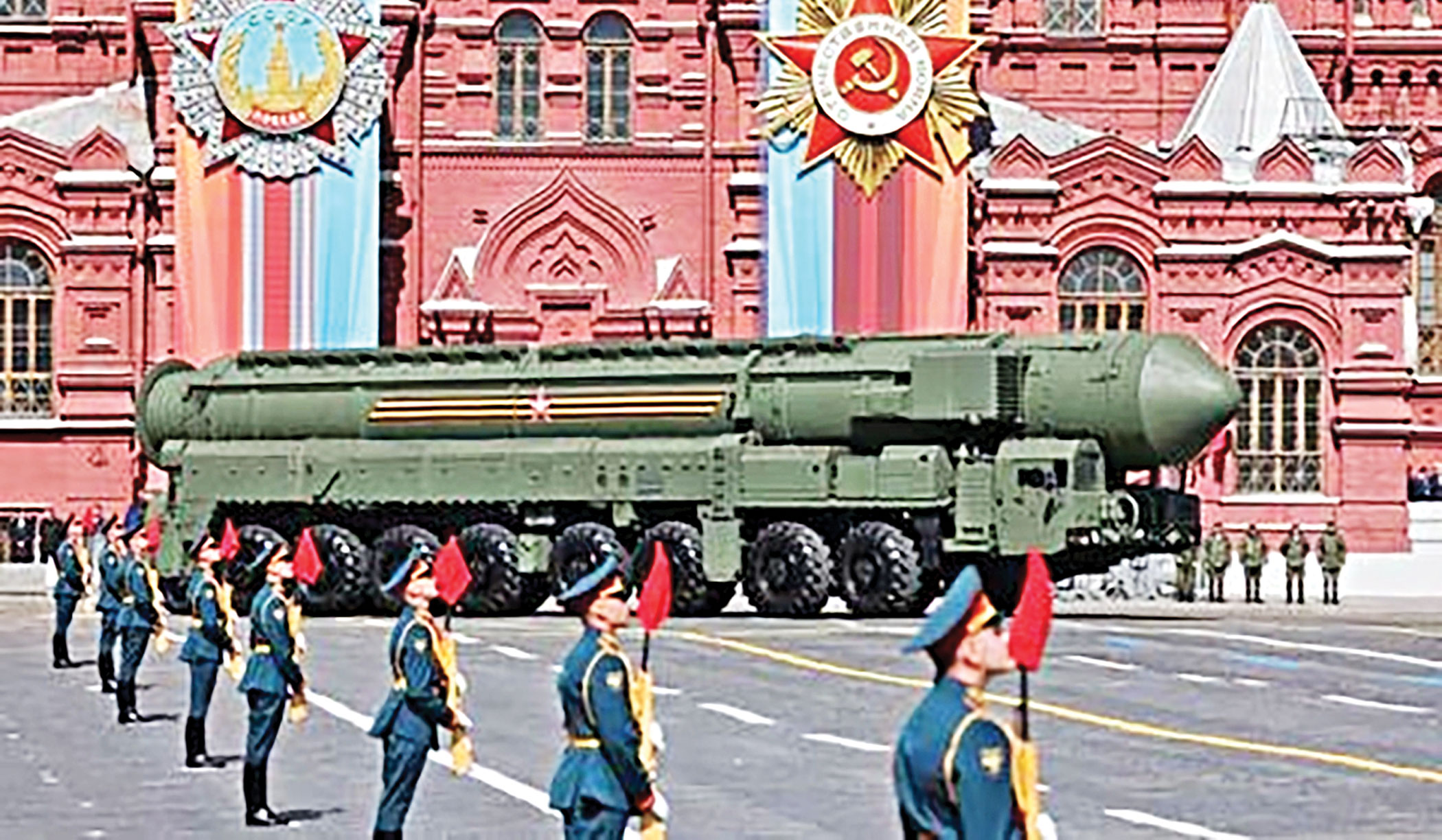 Global nuclear arsenal grew last year