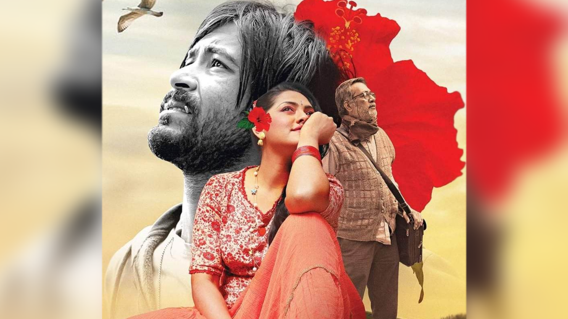 Razz’s new film to release on OTT 