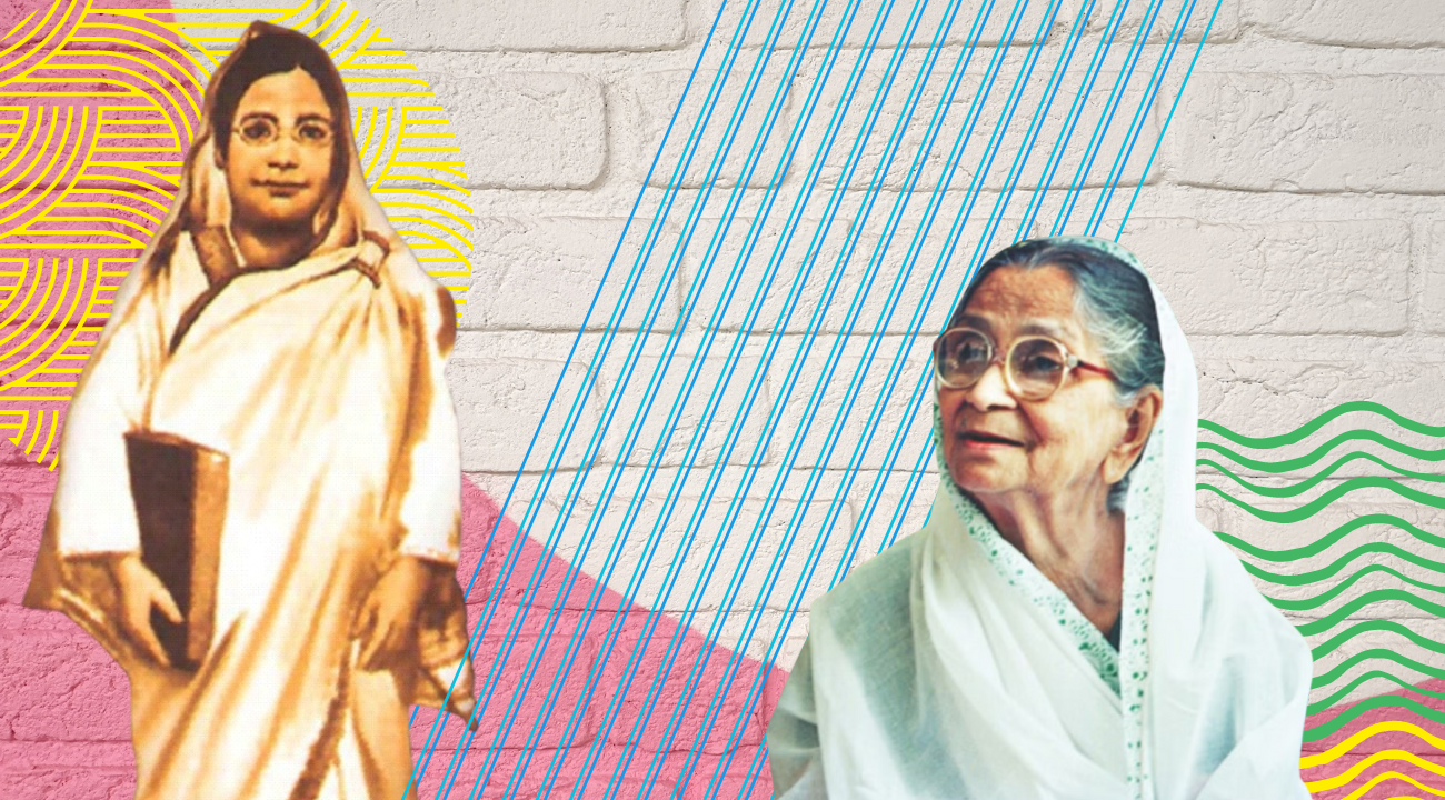 Begum Rokeya and Begum Sufia An enduring “mother-daughter” bond