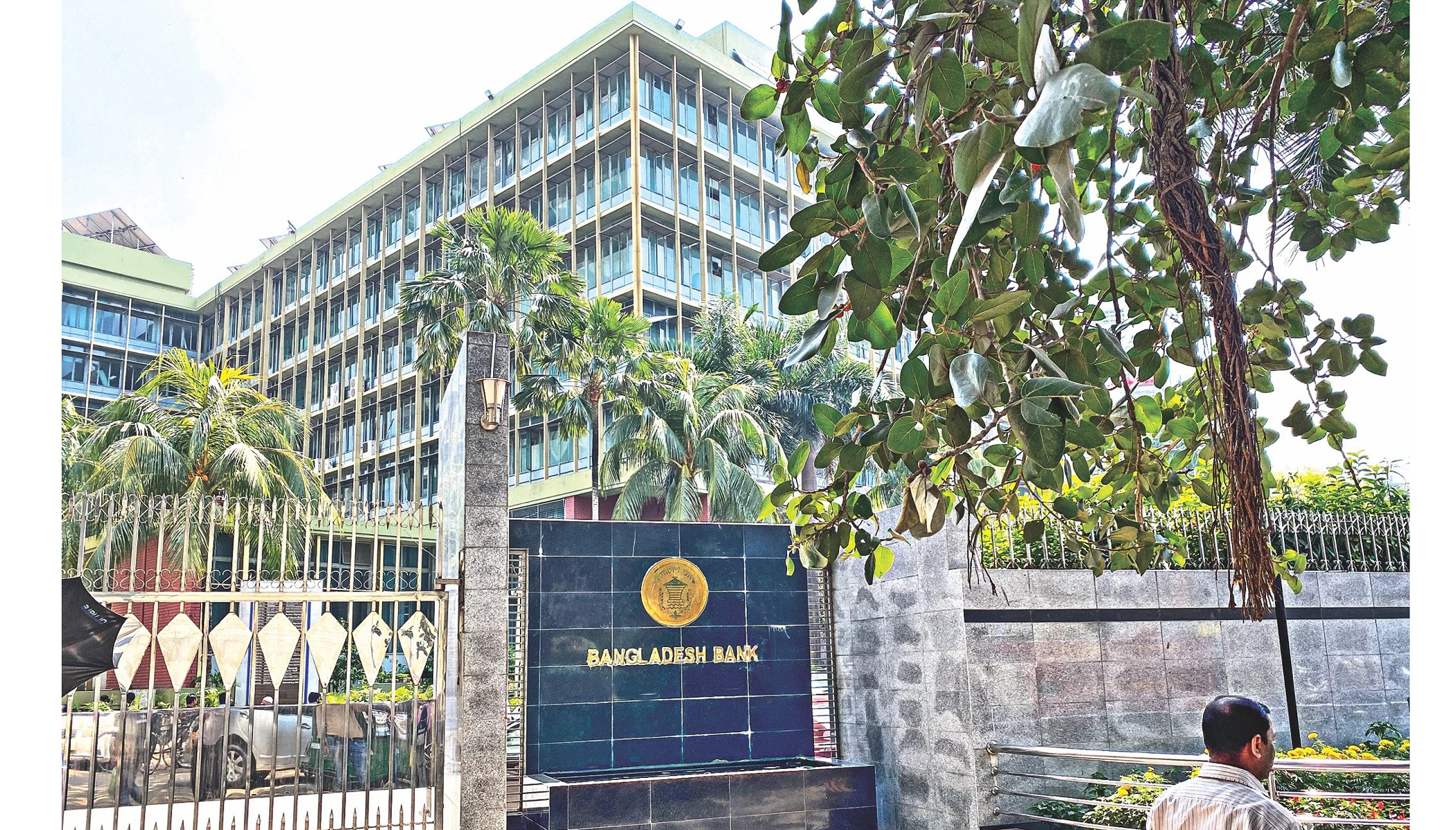 BB receives 13 applications for digital bank