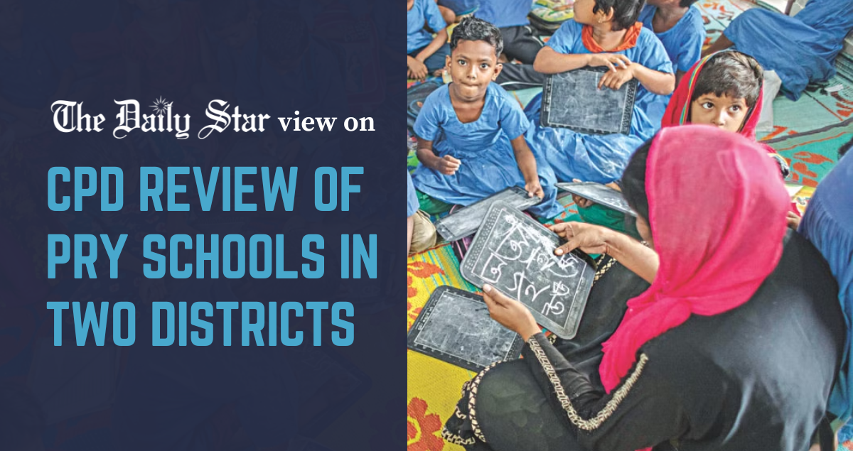 Rural primary schools are falling behind