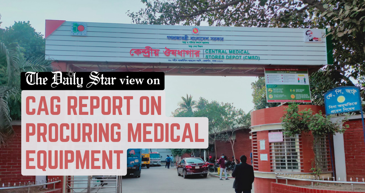 A procurement system in shambles