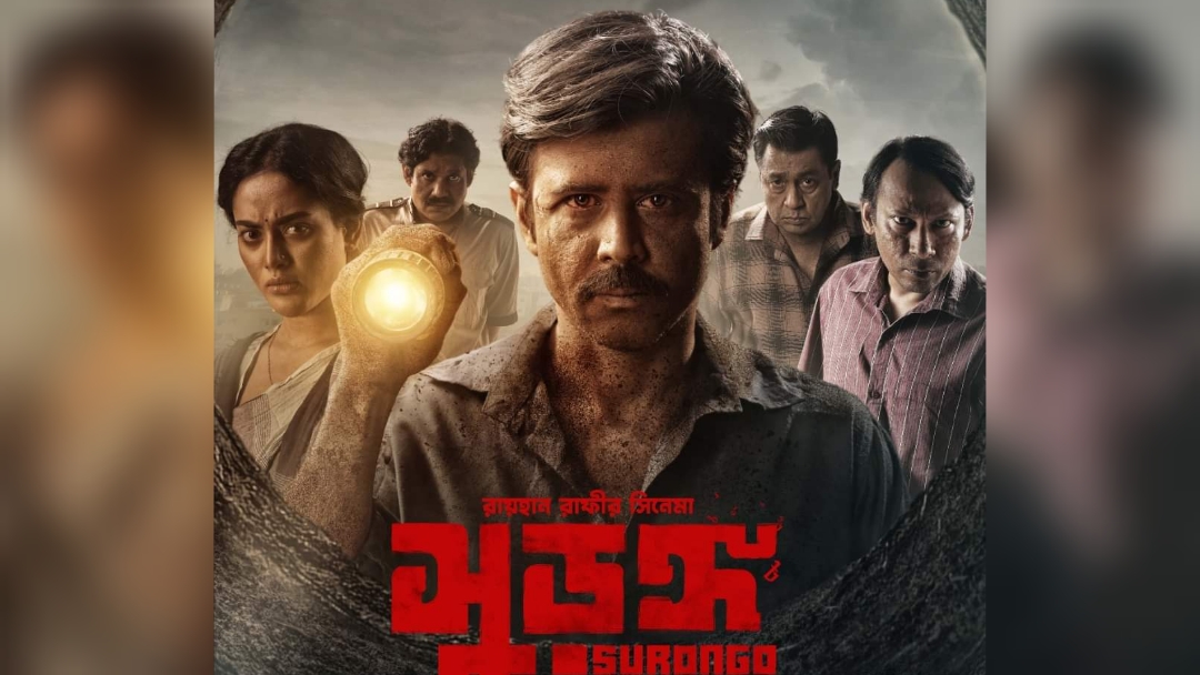 Substantial increase for 'Shurongo' shows on second day