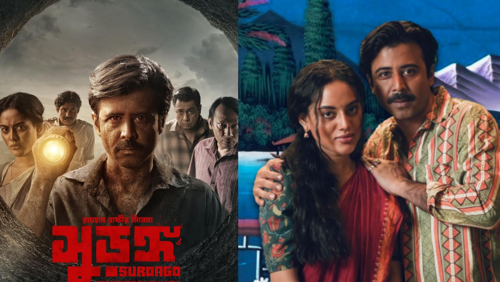 ‘Shurongo’ to hit theatres in Saudi Arabia