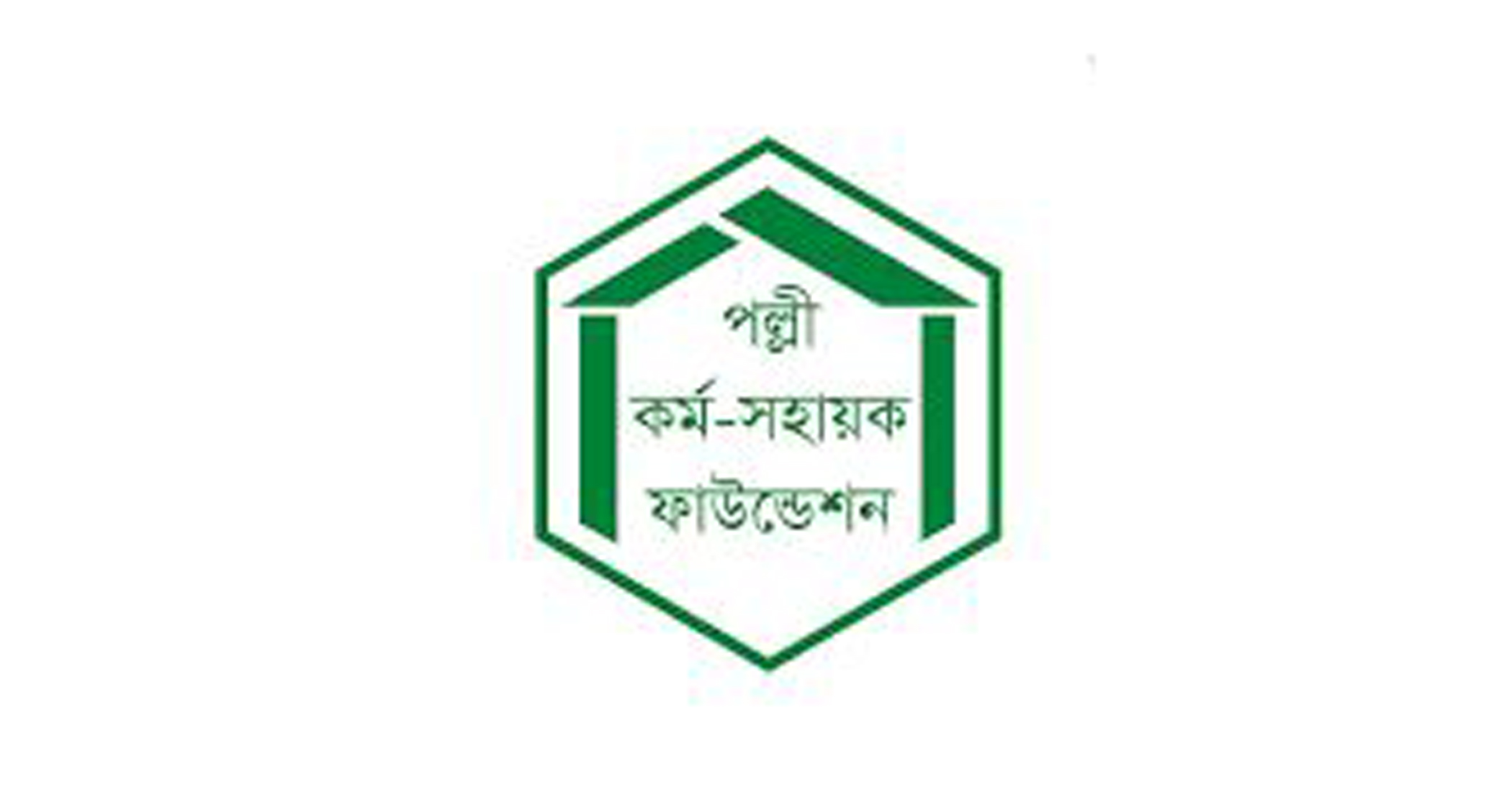 PKSF gets Tk 5,000cr BB fund to create 2 lakh jobs
