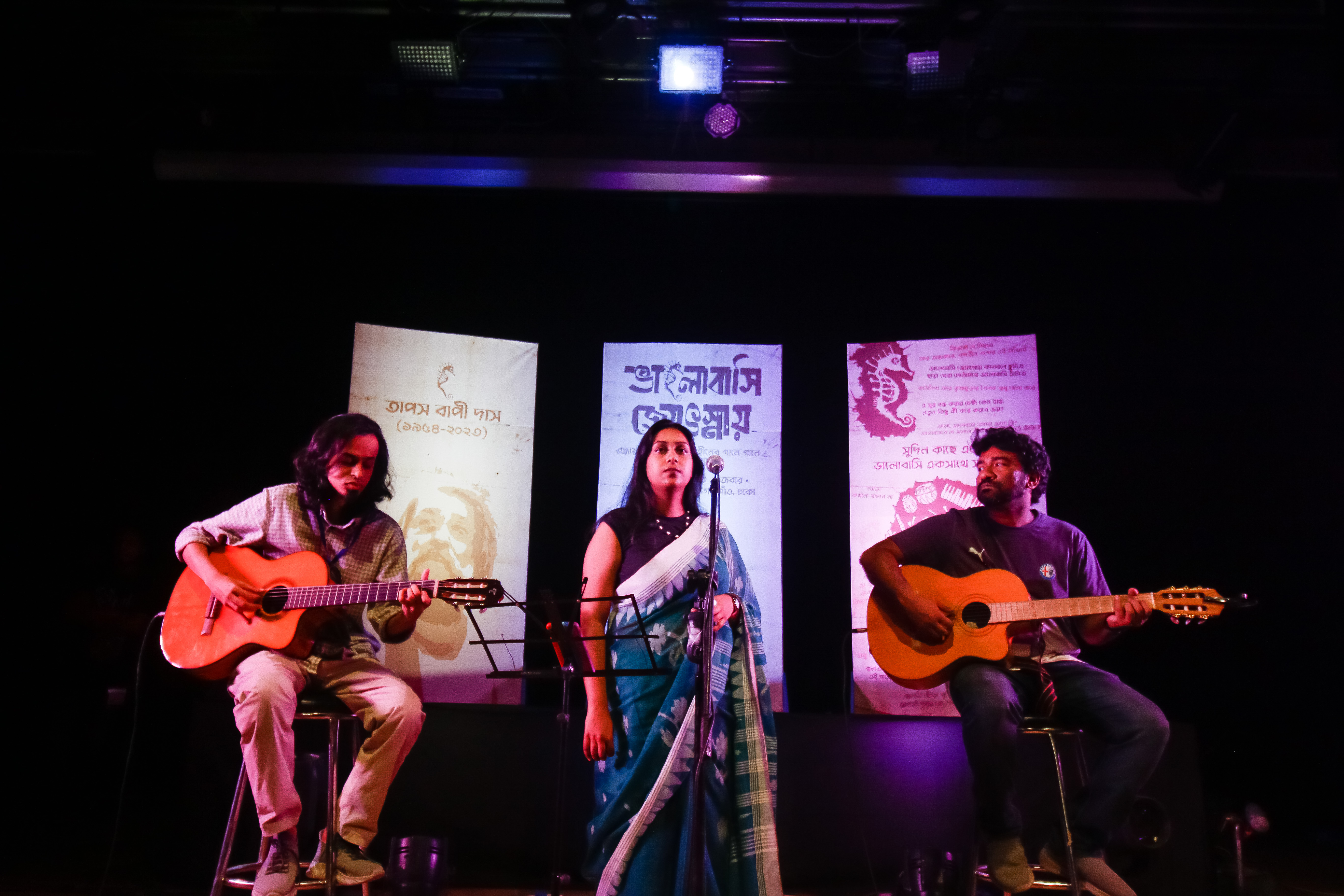 ‘We are all Moheen’: Artistes pay tribute to Tapas Das at ‘Bhalobashi Jyotsnay’