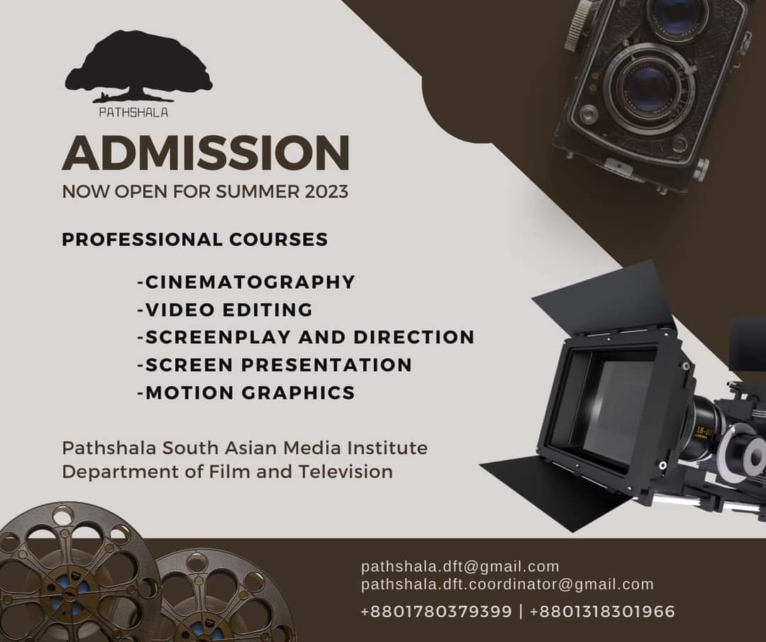 Pathshala accepting admission for professional short courses